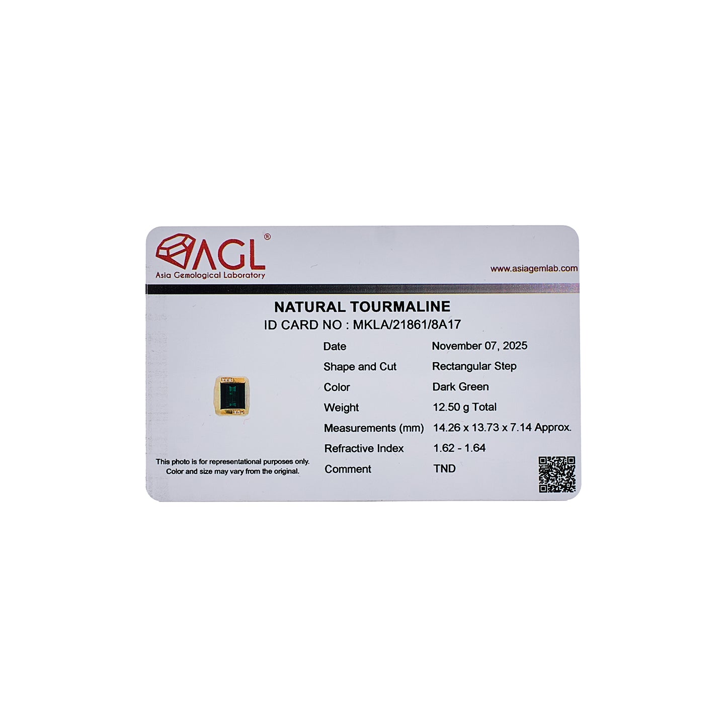 H. Stern Green Tourmaline Ring