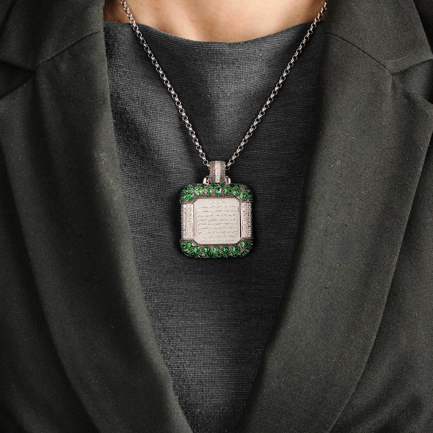 Mouawad "Ayat El Koursi" Pendant
