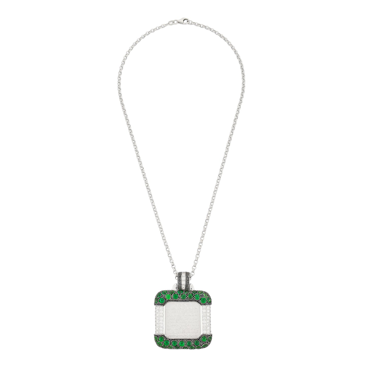 Mouawad "Ayat El Koursi" Pendant