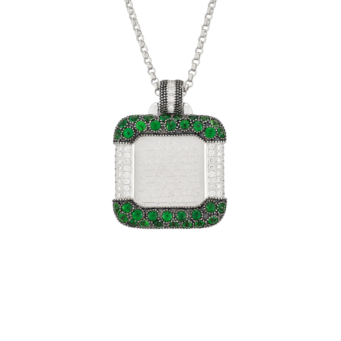 Mouawad "Ayat El Koursi" Pendant