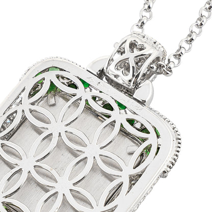 Mouawad "Ayat El Koursi" Pendant